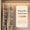 Multi-Layer Stainless Steel Pants Rack with Clips - Space-Saving, No-Trace Foldable Hanger Ladder for Multifunctional Storage