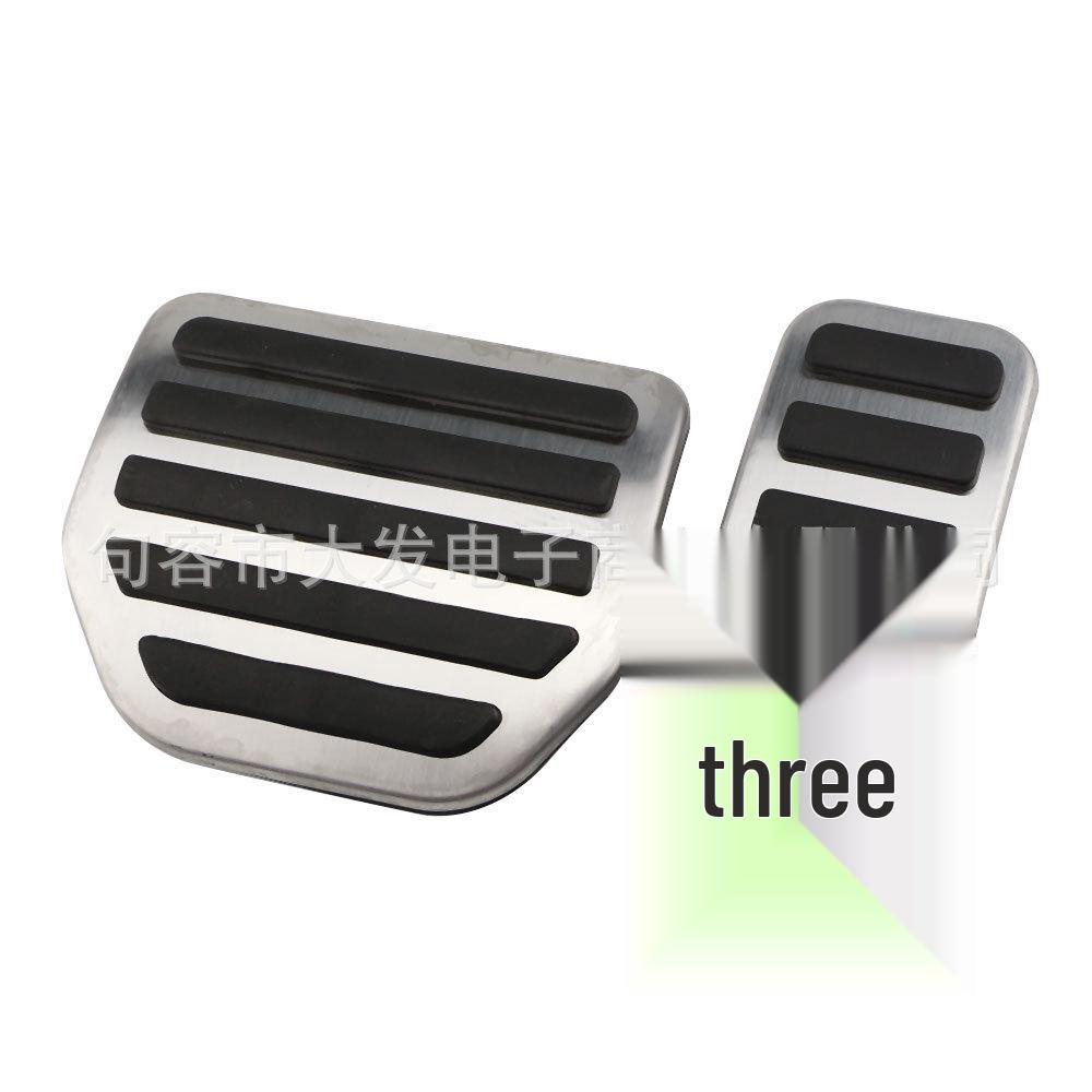 Enhanced Accelerator Pedal for 2013 Land Rover Discovery 3/4 & Range Rover Sport