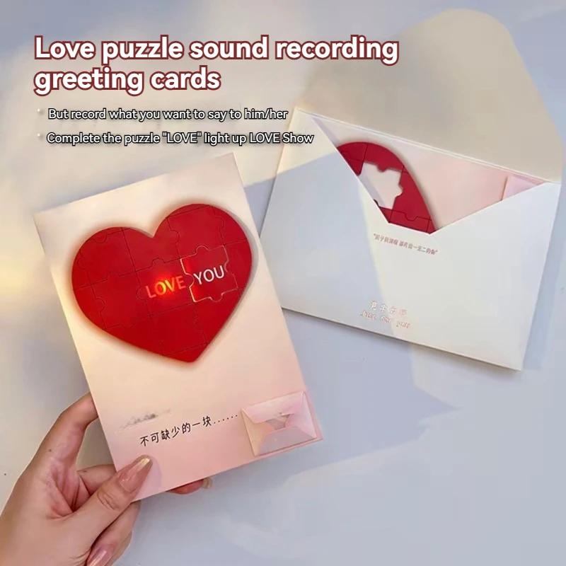 Záznamová Puzzle karta - Romantická hlasová pozdravná karta pro páry, Kreativní nápad na dárek k výročí, Valentýna