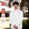 MINISO Men's Fleece-Lined Thermal Long-Sleeve T-Shirt