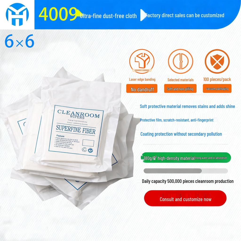 Anti-Static UV Lens & Instrument Cleaning Cloth