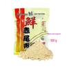 Hua Shi Fragrant Fish Bait: Red Tail Blue, 100g - Ideal for Wild Pond Fishing (Bream, Carp, Grass Carp) - 70 Bags