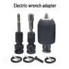 Sanou Electric Wrench Adapter - Converts to Air Gun & Hand Drill Chuck Connector