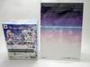Hyperdimension Neptunia Mk2 (Limited Edition) - PS3