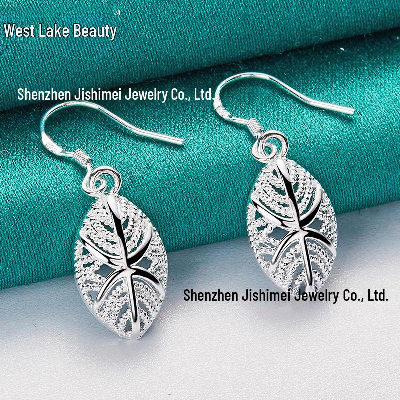 

Серьги-дупла из серебряных листьев для женщин