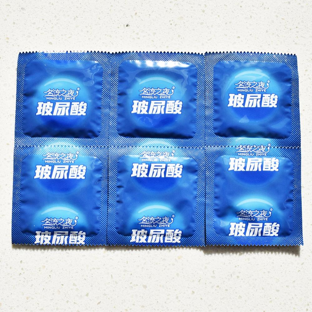 Super lubrikační ultratenké kondomy 30 ks/šarže