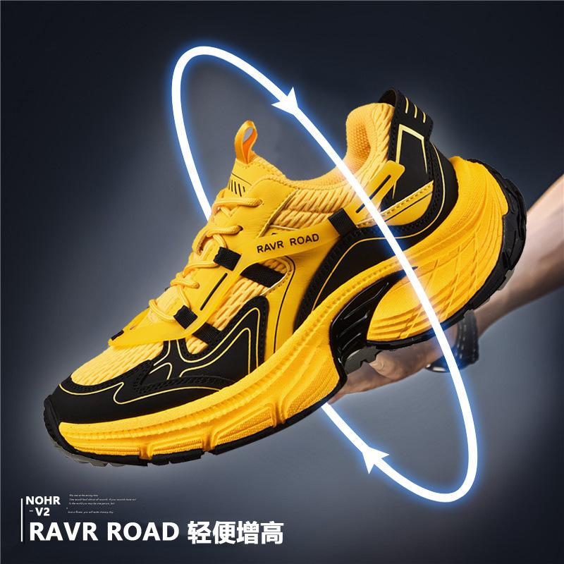 

Новые женские туфли 2025 года для пар, кроссовки для пап, кроссовки из микрофибры с толстой подошвой, теплая европейская и американская спортивная и любительская обувь 35 жёлтый