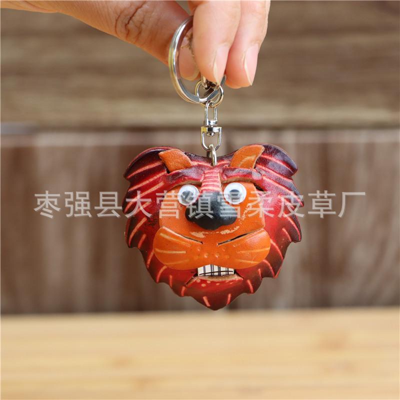First Layer Cowhide Creative Lion Head Bag Pendant Keychain Couple Keychain Cute Animal Children'S Doll