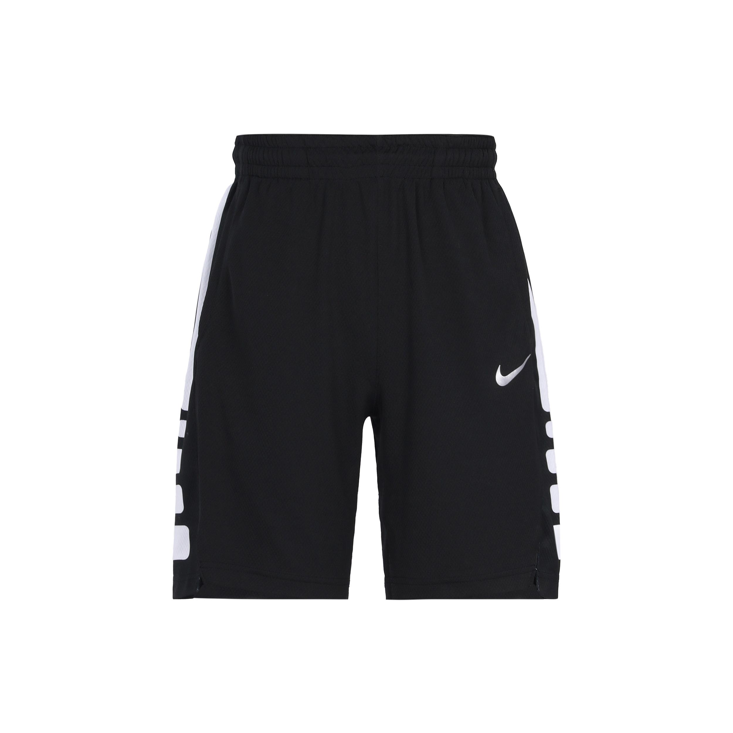 Nike Drawstring Basketball Sports Shorts Black Men s AT3394-010 XL