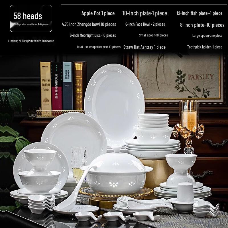 

Abay Linglong 58-Piece Porcelain Dinnerware Set