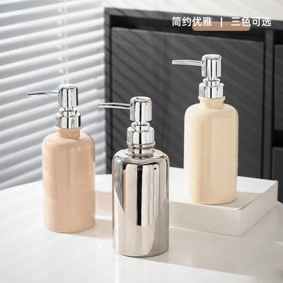 Modern Cylindrical Press Soap Dispenser Bathroom Shampoo Shower Dispensing Bottle Ceramic Soap Dispenser Bathroom Accessories