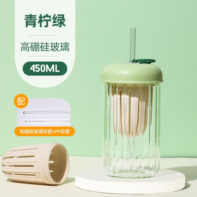 New tea separation flower teacup straw glass women s tea cup Internet celebrity ins Mark glass water cup .