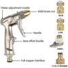 Garden Shower High Pressure Garden Spray Gun, Metal Garden Hand Shower Adjustabl