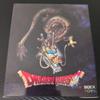 [USED] Dragon Quest Metallic Monsters Gallery Sky Dragon