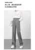 1116 Spring Narrow Straight Pants Women's High Waist Skinny Versatile Wide Leg Pants Commuting Casual Straight Pants