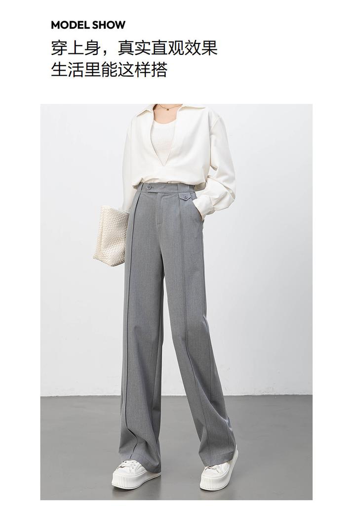 1116 Spring Narrow Straight Pants Women's High Waist Skinny Versatile Wide Leg Pants Commuting Casual Straight Pants
