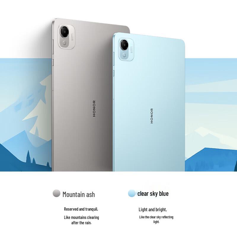 HONOR Tablet X10 Pro 11.5-inch (CN version)