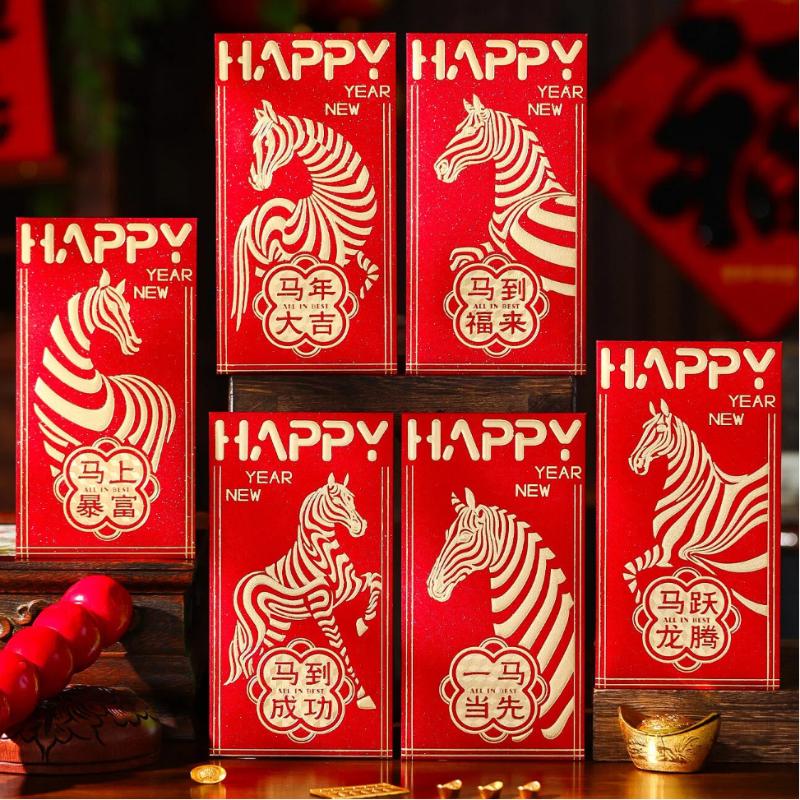 6Pcs 2026 Horse Year Spring Festival Red Envelope Lucky Red Pockets Chinese  Year Money Envelope