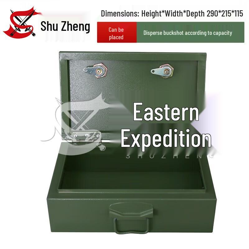 Secure Steel Shotgun Cabinet