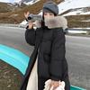 Down Jacket Women's Mid Length New Popular Fashion Korean Version Design Feeling Winter Thick Over The Knee