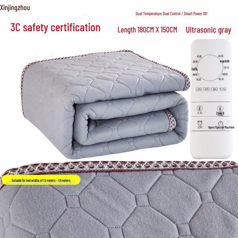 

Portable Smart Electric Blanket