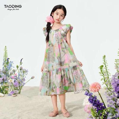 Taoding Girls' Pure Cotton Puff Sleeve Tie-dye Princess Dress