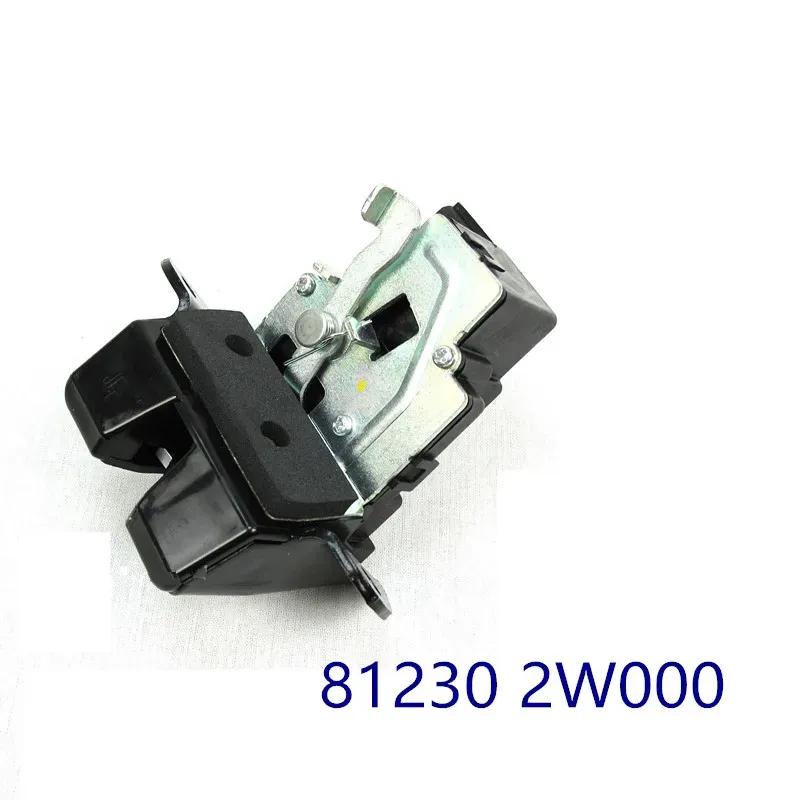 Tailgate hatch latch actuator luggage compartment lock block for hyundai  Santa Fe 2013-2016 812302W000 81230 2W000