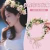Mori Fabric Flower Leaf Streamer Wreath Headband Fashionable Small Fresh Headband Spring and Summer Sweet Super Fairy Hair Accessories Woman
