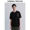 UR2026 Men's Casual 3D Knit Round Neck Sweater