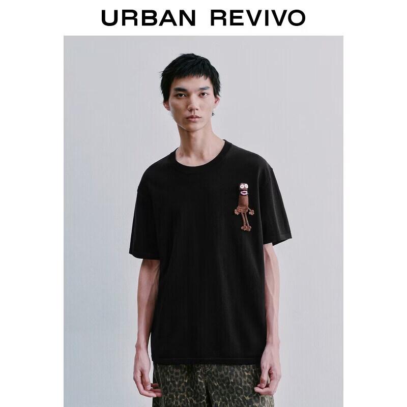 UR2026 Men's Casual 3D Knit Round Neck Sweater