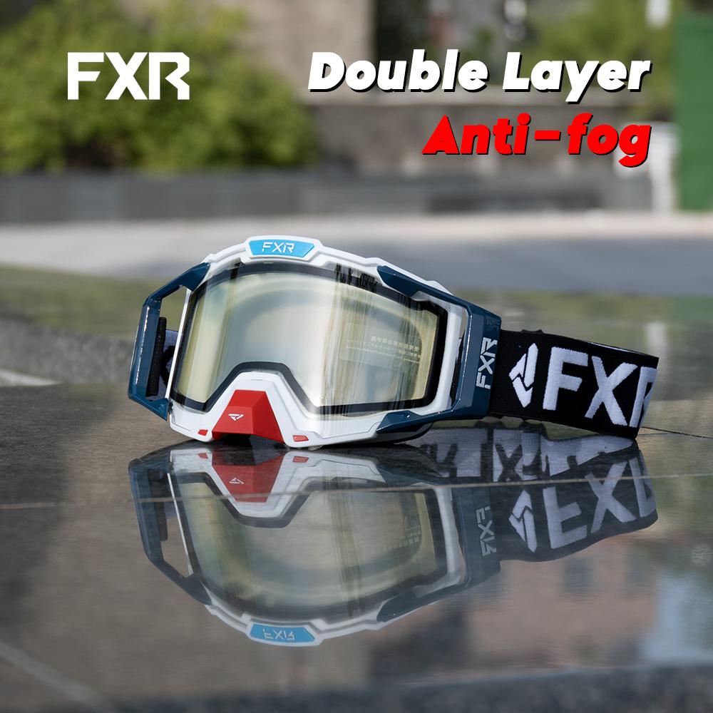 Ochelari Motocross Vedere Nocturnă Ochelari Moto Racing Motocicletă Dirt Bike Off Road Cască Ochelari Ochelari Schi Ochelari Snowboard