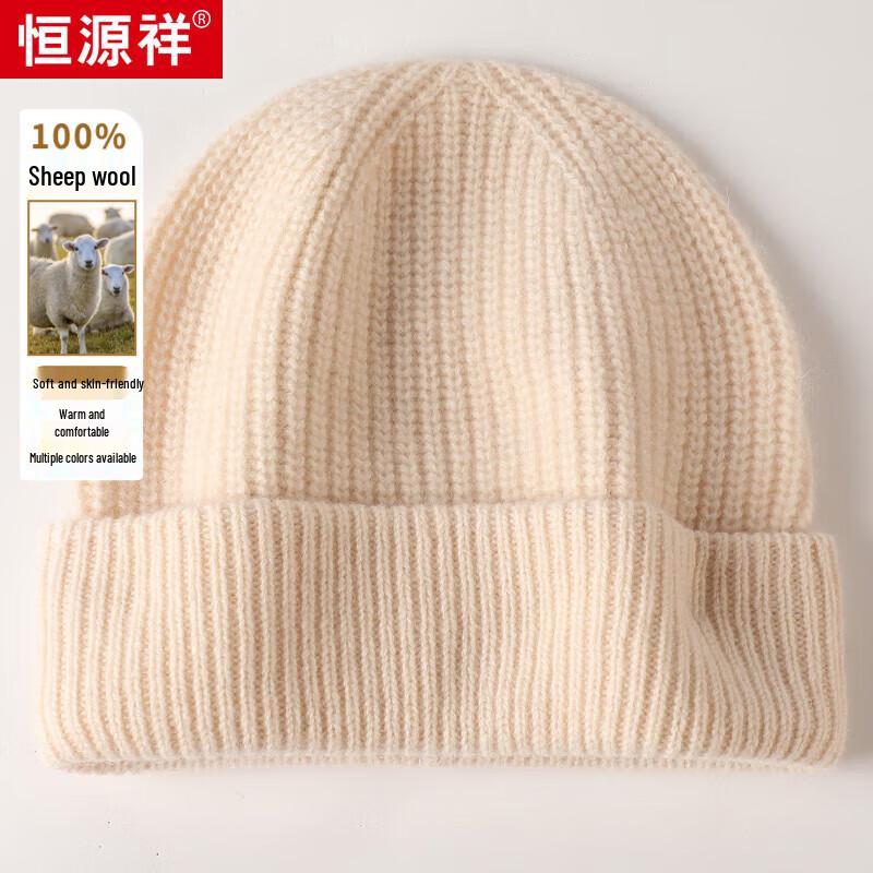 Hengyuanxiang M55064 Unisex Wool Knit Hat