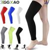 1Pcs Compression Leg Sleeve Full Length Leg Sleeve Sports Cycling Leg Sleeves For Thigh,Knee,Calf For Men Women,Bike,Basketball