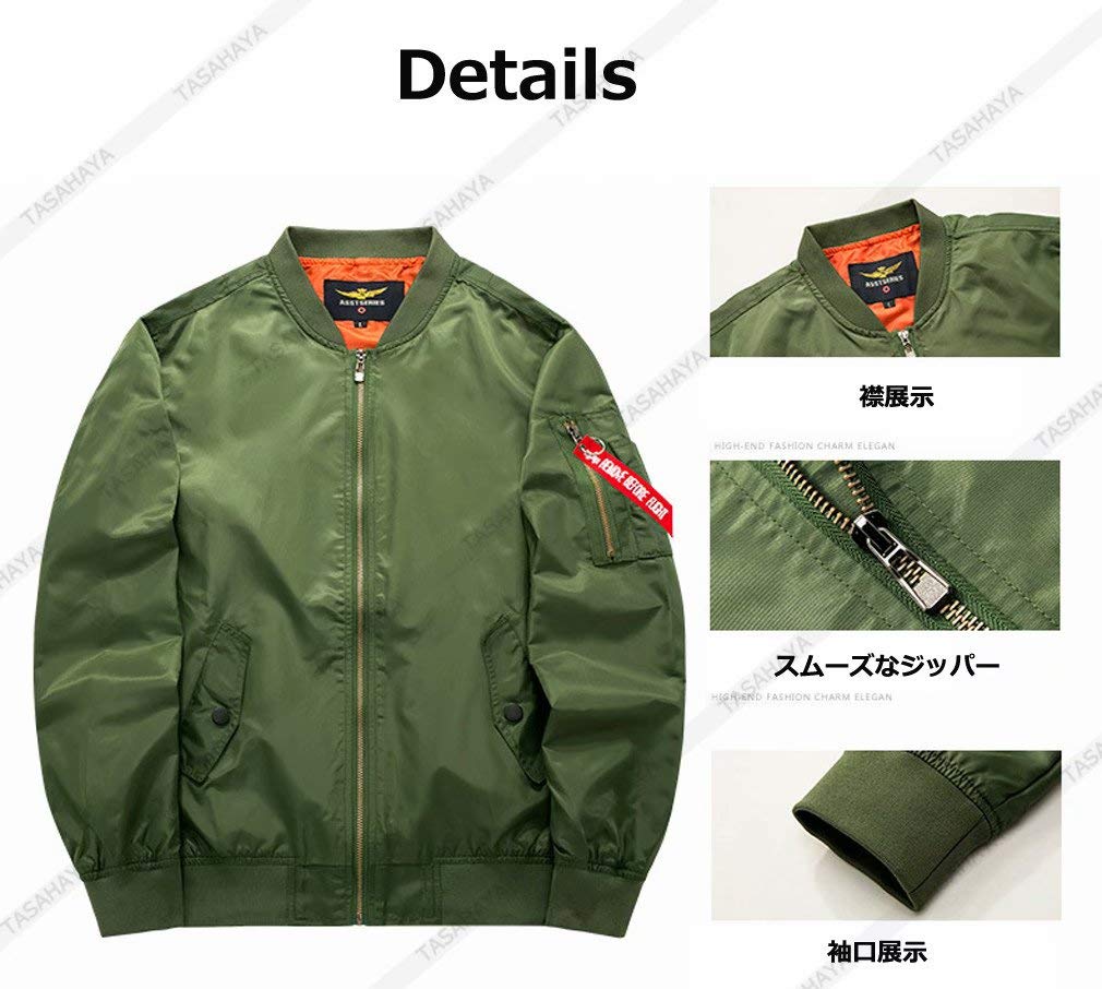 Tasahaya Military Flight Jacket with Men's Stand-Up Collar, Lightweight, Casual, Spring/Autumn (5XL, Gray)