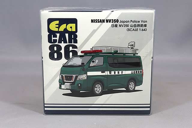 

Эра CAR Nissan Caravan NV 350 Отдел горноспасательных работ столичной полиции 1/64