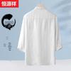 Hengyuanxiang Men's 100% Linen Short Sleeve Shirt