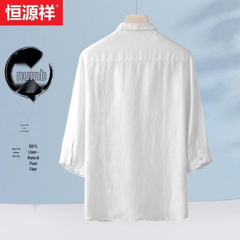Hengyuanxiang Men's 100% Linen Short Sleeve Shirt