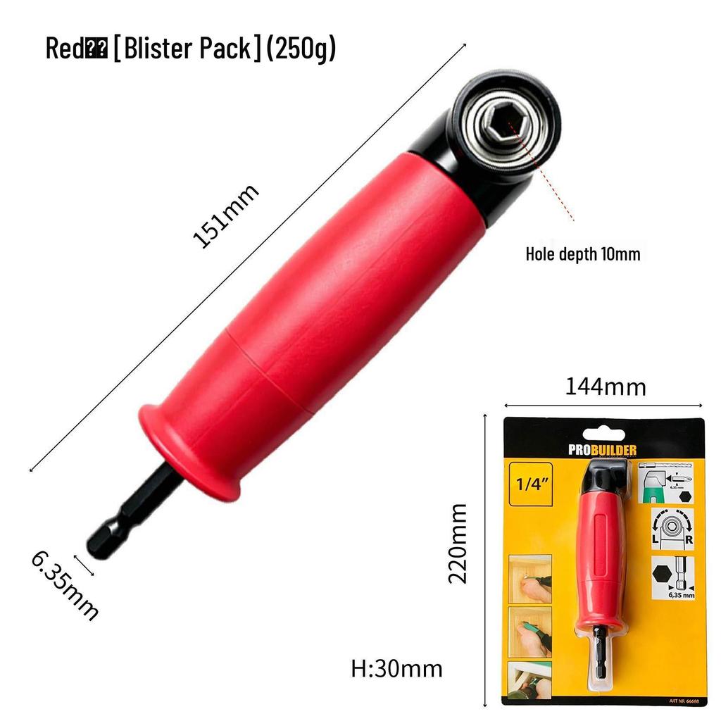 GeiBei 105° Angle Screwdriver Adapter with Hex Shank for Electric Drills