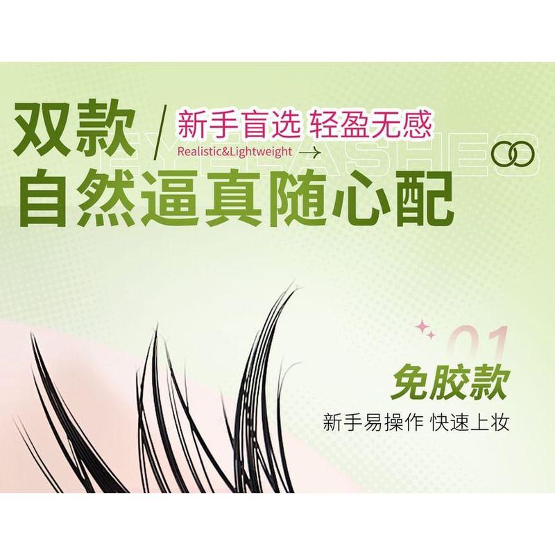 LuxeFlutter - Glue-free False Eyelashes Clusters (Various Designs)