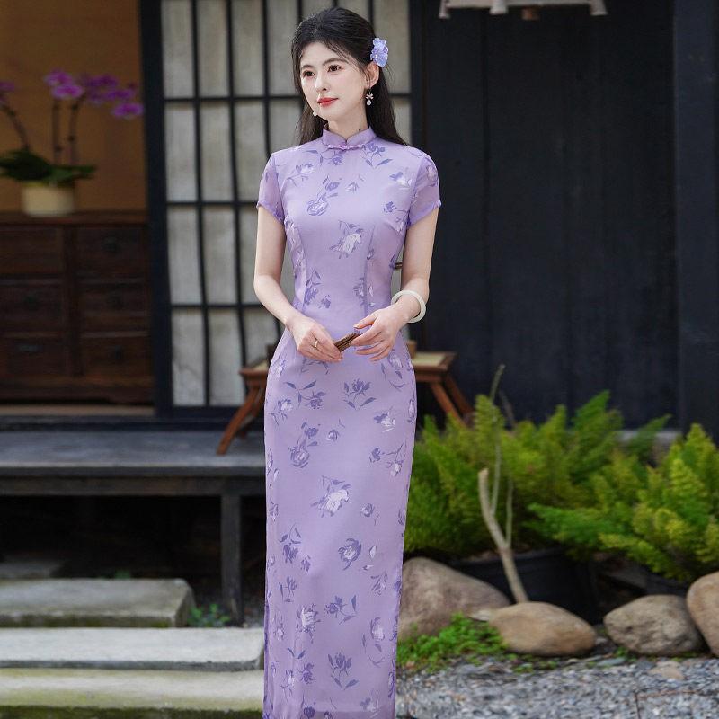 Purple Modern Chinese-Inspired Long Cheongsam Dress Women 2026 Lightweight Chiffon With Stand Collar Small