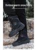 Men's Plus Size Fleece-Lined Combat Snow Boots - Warm Autumn/Winter Desert Boots 2025