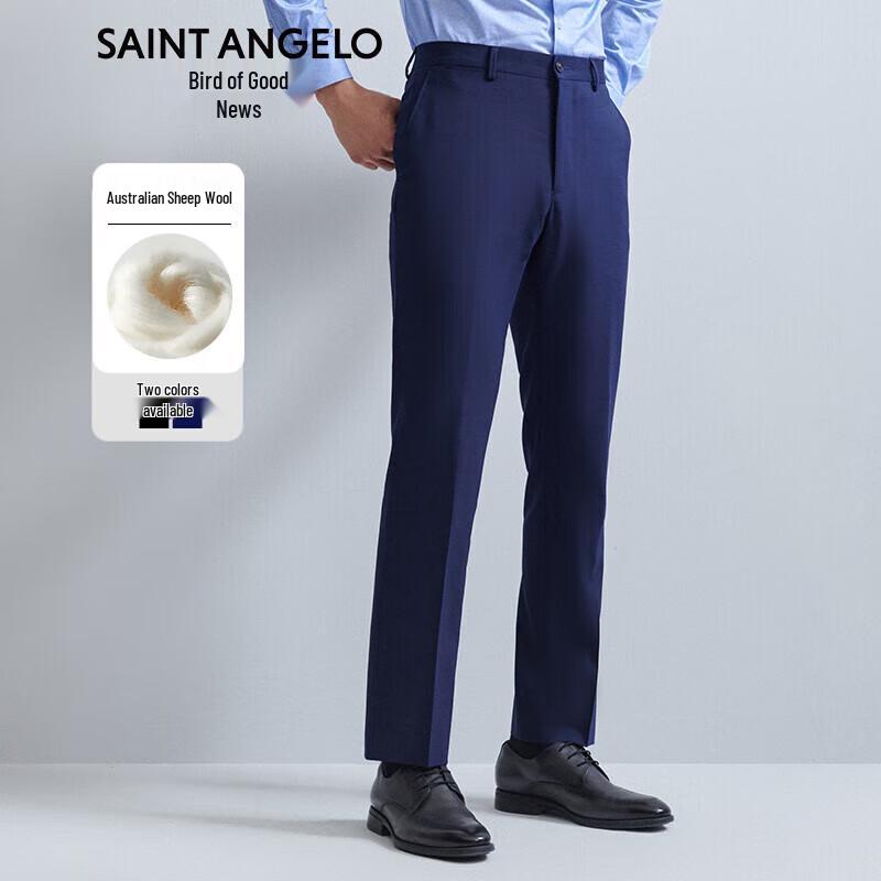 SAINT ANGELO Men's Business Casual Wool Trousers