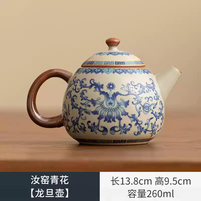 Ru Piec Shipiao Retro Zmiana Pieca Czajnik do Herbaty Ręcznie Robiony Ceramiczny Czajnik Piękny Czajnik Zastawa do Herbaty Prezenty na Chińską Ceremonię Herbaty Naczynia do Picia