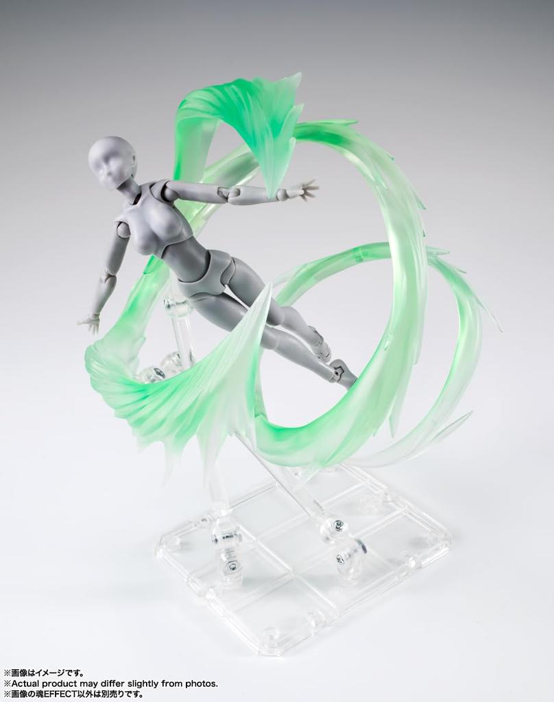 TAMASHII NATIONS Tamashii EFFECT WIND Green for Painted Finished Figure Ver. S.H.Figuarts Non-scale ABS&PVC