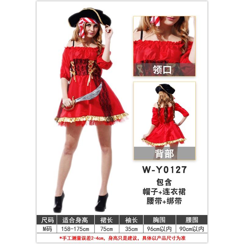 Halloween Costume Pirate Costume Queen Costume Caribbean Cosplay Costume Couple Male Captain Jack