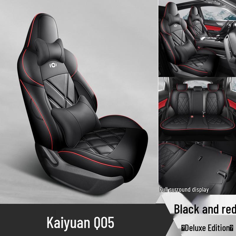 Qiyuan Q05 Universal Leather Car Seat Cushion - Four Seasons Compatible