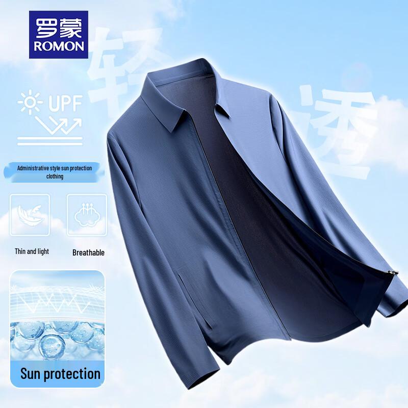 ROMON Men s Ice Silk UV Protection Sun Jacket 4XL