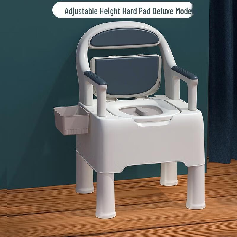 Portable Commode Chair for Adults