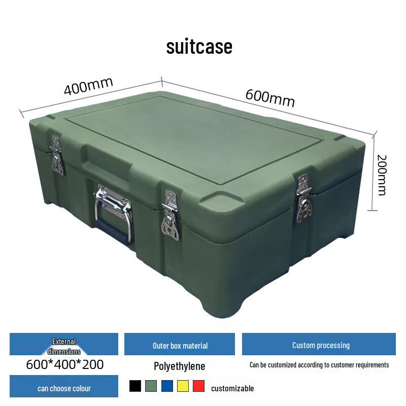 Aidiwei Heavy-Duty Field Equipment Transport Case