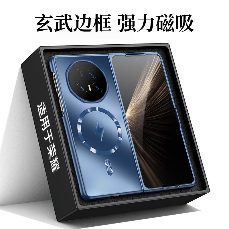 The dazzling gold magnetic frameless phone case is suitable for the Honor Magic V5 ultra-thin Magic VS3 fashionable left-right fold